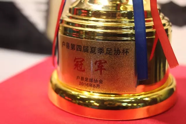壹号国际· (中国)官方网站APP实时比分界面